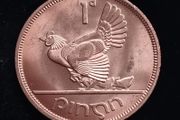 Ireland - 1968 - Penny - Hen with Chicks - KM.11 - [266]