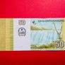 Angola. 50  KWANZAS . 2012 . Pick  152 ( Uncirculated ) Image 2