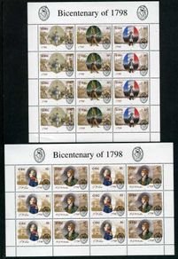 1998 Bicentenary of United Irish Rebellion Commemorative Stamps Sheetlet Mint Never Hinged (MNH)