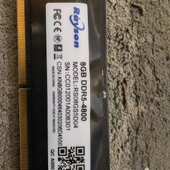 DDR5 8GB memory module SoDimm