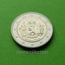 commemorative Uncirculated 5 x 2 Euro coins. Image 3