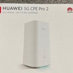 Huawei Modem 5G CPE Pro 2 (H122-373) Unlocked