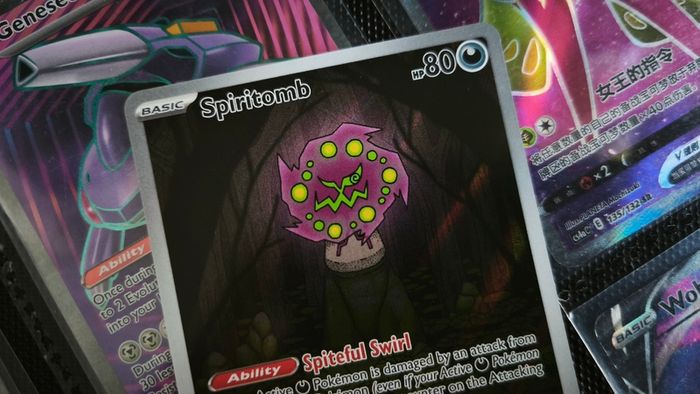 Spiritomb ! Illustration Rare ! from Mega Evolution Set ! 2025 ! Pokemon Card !