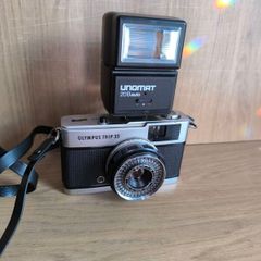 Olympus Trip 35