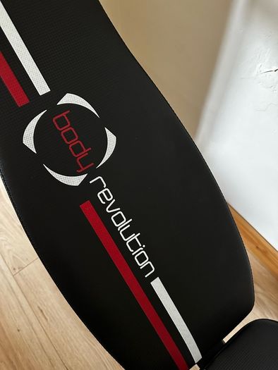 Adjustable Weight Bench
