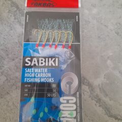 Fishing feathers Size 14