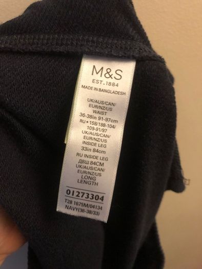 M&S navy pyjama bottoms (36-38/33)