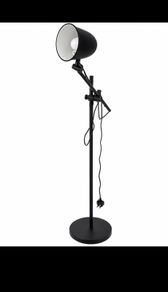 adjustable floor lamp