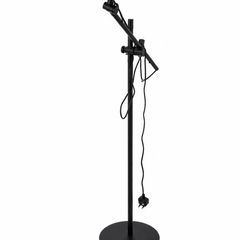 adjustable floor lamp