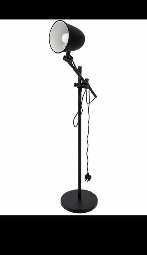 adjustable floor lamp