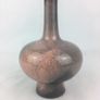 Retro space age Otto vase Image 2