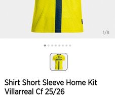 Villarreal Home Shirt  2025/2026 BNWT