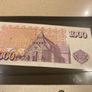 Iceland banknotes lot 1000 and 100 Kronur Image 5