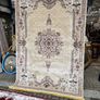 rug Image 8