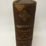 Le Roi Des Neiges by Charles Foley, 1901 (Signed by the Author) (AB502) Image 4
