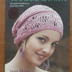 Knitting book