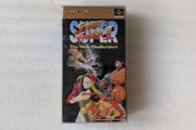 Super Street Fighter 2 - Super Famicom / Nintendo - Japan Import