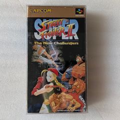 Super Street Fighter 2 - Super Famicom / Nintendo - Japan Import