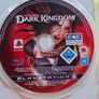Dark Kingdom untold legends PlayStation3 ps3 games Original Image 6