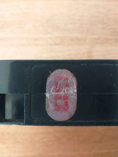 The Evil Dead Pre Cert x 1981 Palace Video (Super Ultra Rare On Palace Release) Discount Just Been Added.