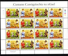 2004 Ireland Cumann Comogaiochta (Camogie) na Ngael Commemorative Stamp Sheetlet Plate 1A1A1A1A Mint Never Hinged (MNH)