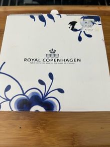 Royal Copenhagen dessert dish