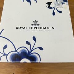Royal Copenhagen dessert dish