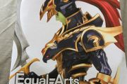 Figurine Yu-Gi-Oh - Black Luster Soldier Equal Arts - Konami Brand new | Business