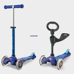 Micro Scooter Seat with O-bar