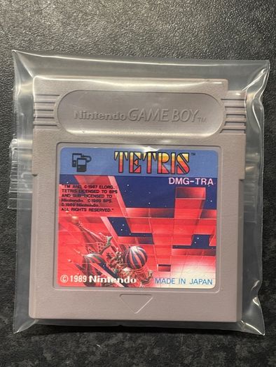 Rare Tetris v1.0 Minuet edition