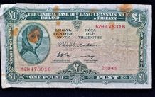 Ireland 1969 Lady Lavery 1 Pound (62H)
