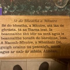 Hail Mary in Irish free postage
