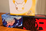 ETB boxes (just box)