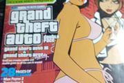 Official  X Box Magazine