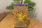 Pokemon 25th Anniversary Collection booster box