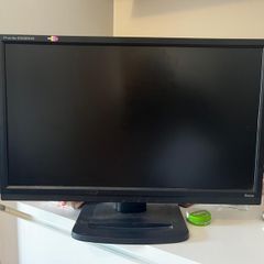 Iiyama 22" Full Hd Led Monitor