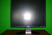 Dell monitor