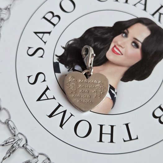 Thomas Sabo "Mum" heart 925 sterling silver charm club