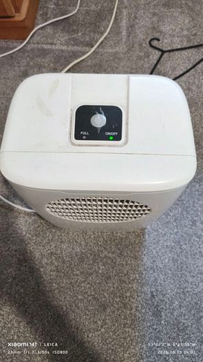 Dehumidifier