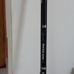 Fishing Rod / Tackle