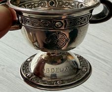 Miniature silver Sam Maguire
