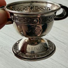 Miniature silver Sam Maguire
