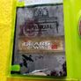 Gears of War 2 Xbox 360 games Original Image 2