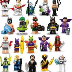 Lego Batman Minifigures Collection Series 2 COMPLETE