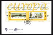 2006 Isle of Man 50th Anniversary of First Europa Stamp Commemorative Stamps  Miniature Sheet First Day Cover (FDC)