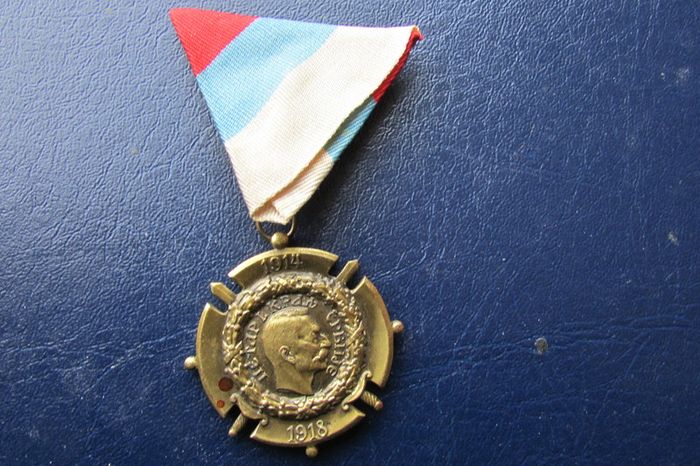 Serbia War Medal.1914-1918.