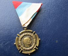 Serbia War Medal.1914-1918.