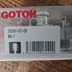 Gotoh Locking Tuners 3L3R