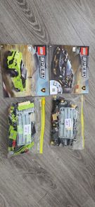 lego 76899