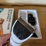 Pet Hair Trimmer Image 4